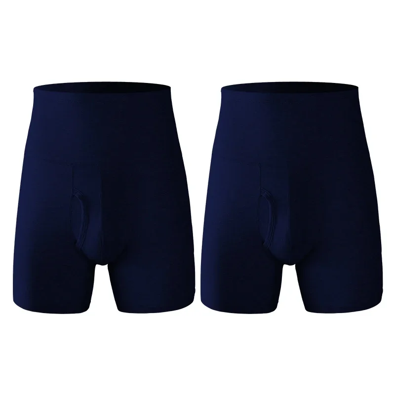 

2PCS Men's Pure Cotton High Waist Boxer Briefs, Tummy Control Plus Size Anti-chafing Warm Sports Underwear
