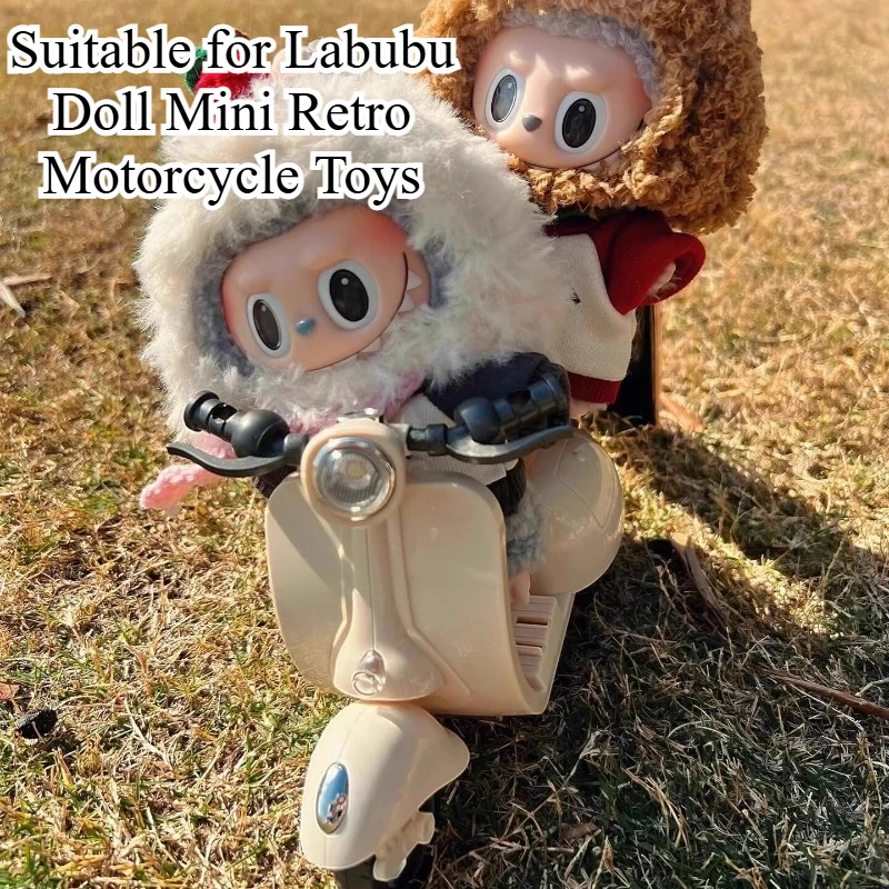 

Suitable for Labubu Doll Mini Retro Motorcycle Toys Cute Creative Trendy Cool for Labubu Doll Accessories Children's DIY Gifts
