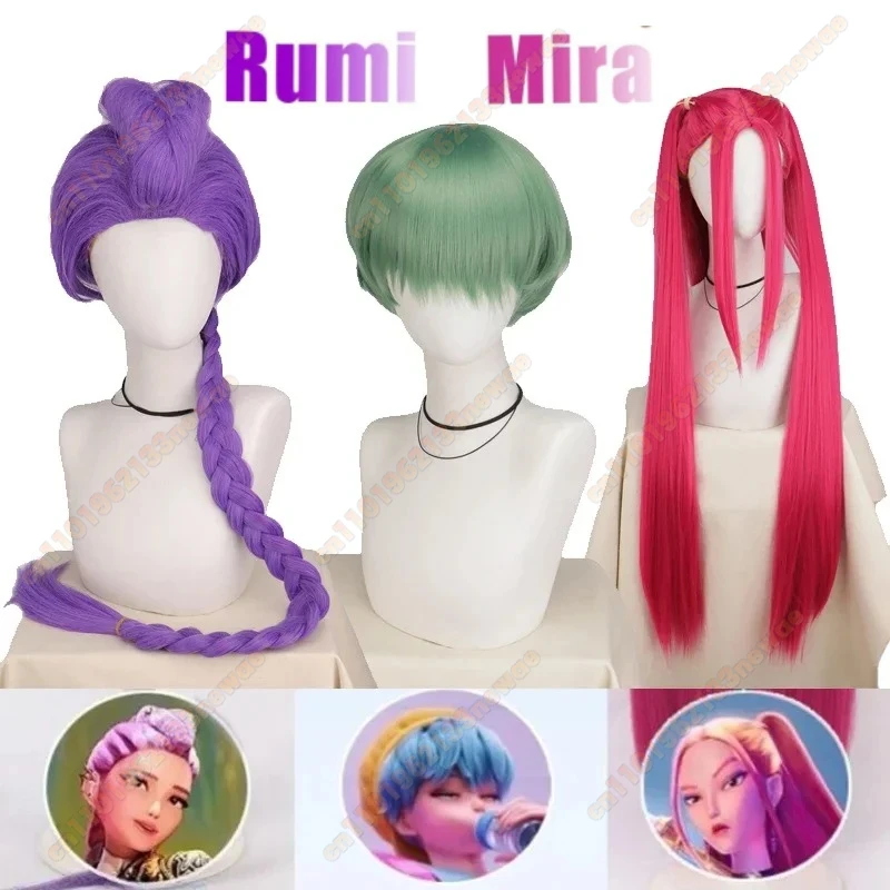 

2025 Kpop Demon Zoey Hunters Cosplay Rumi Superstar Mira Cosplay Wig Huntrix Girl Group Wig Baby Women Hallowen Party Roleplay