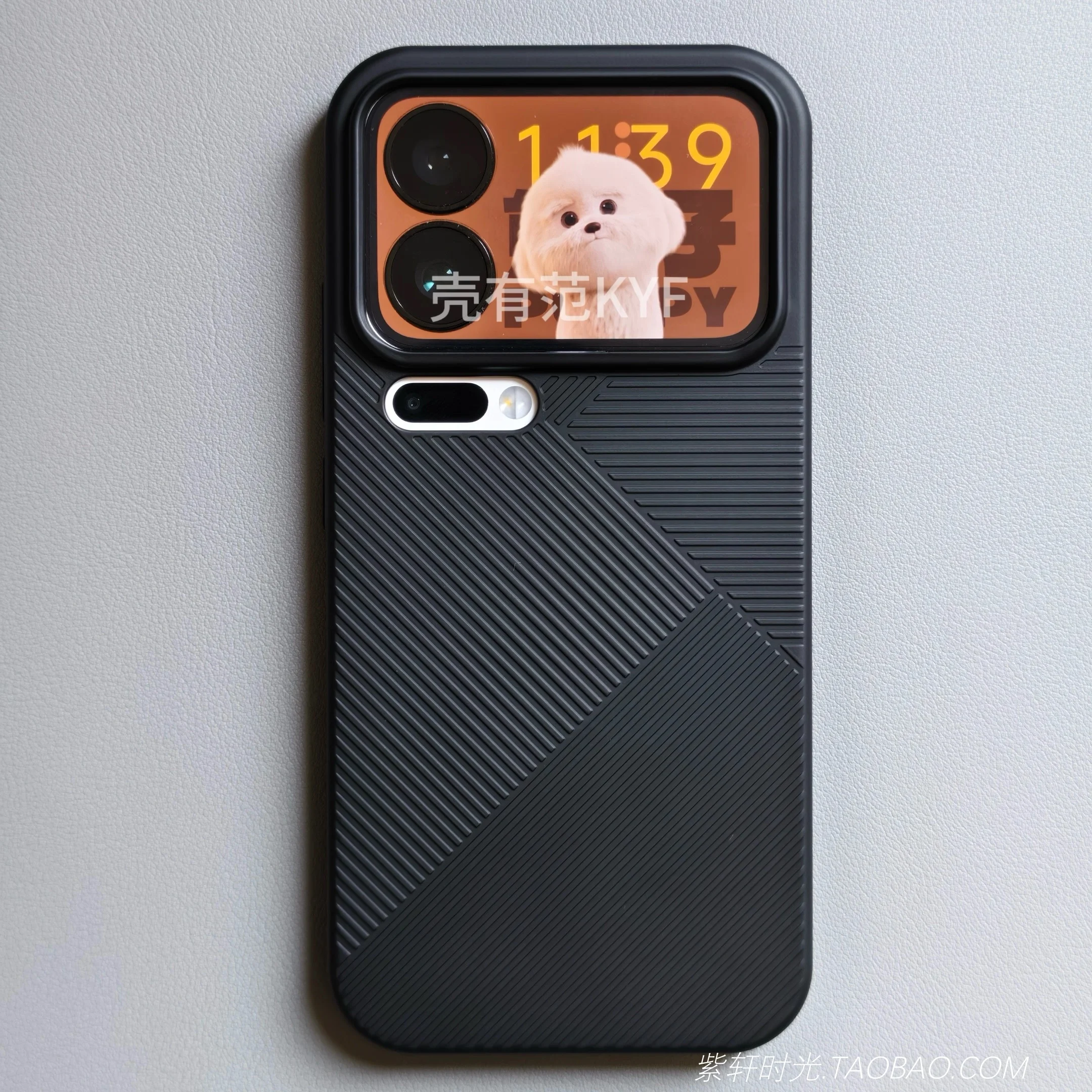 

Case For Xiaomi 17 Pro Max Luxury Geometric diagonal PC Hard Back Cover For Xiaomi Mi 17 Pro Max Shell Funda Bumper