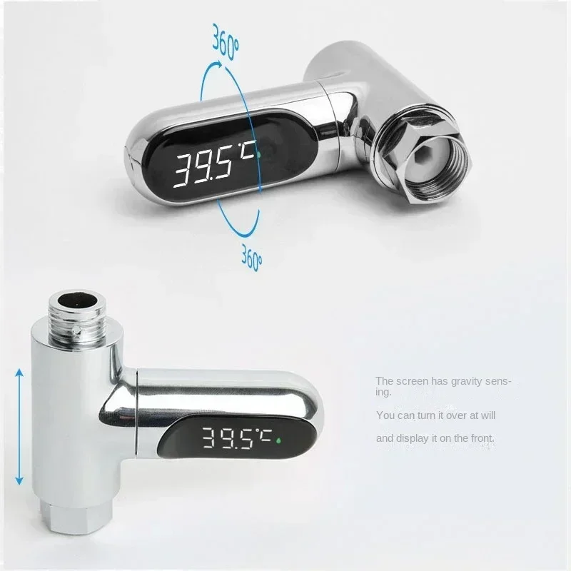LED Digital Shower Water Thermometer, Hot Tub Temperature Monitor Gauge with Hose Display for Bathroom Faucet Tap