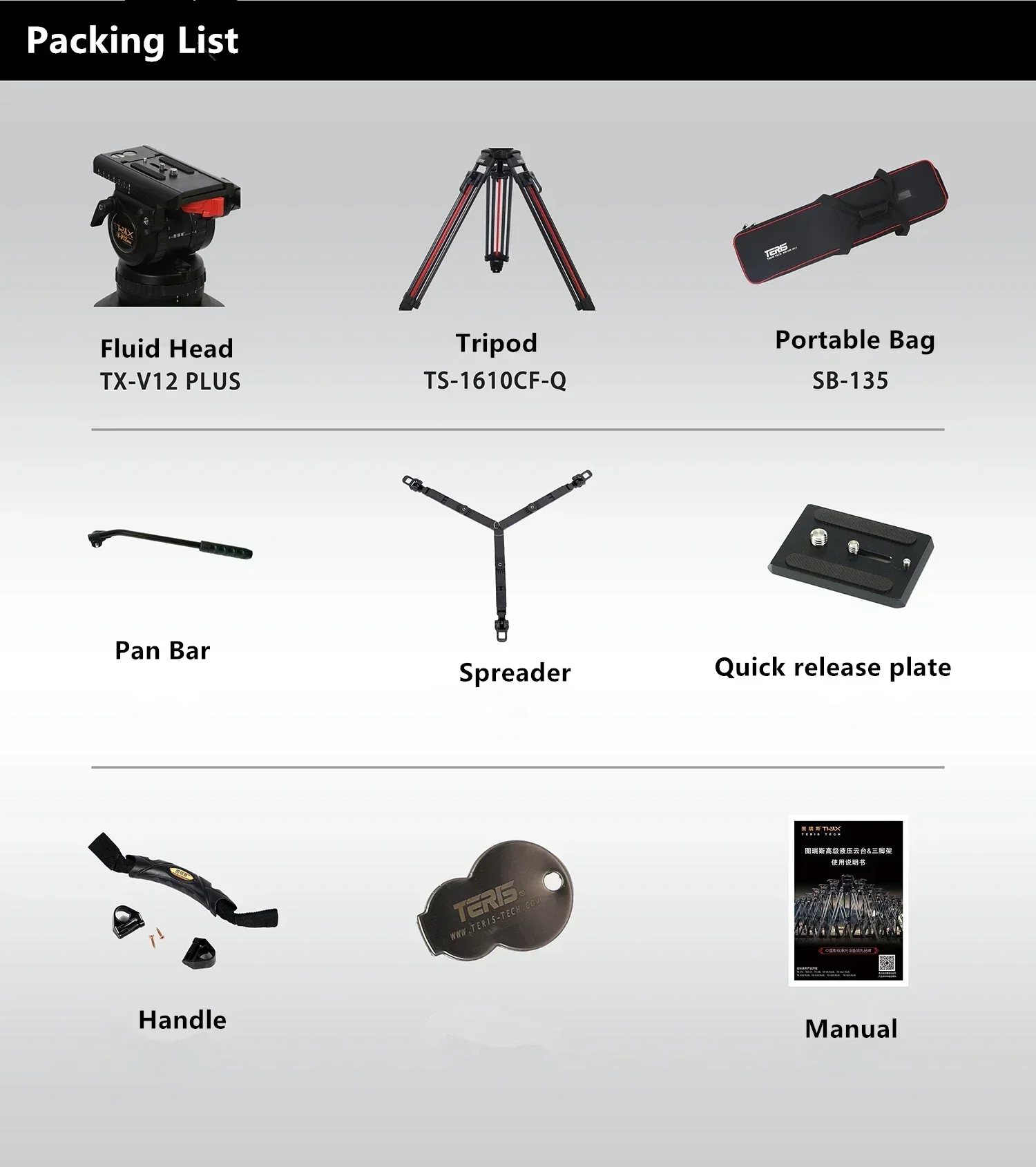 متوفر في المخزون TERIS V12T 100 مللي متر وعاء السائل رئيس الحمولة 12 كجم ألياف الكربون المهنية كاميرا فيديو كاميرا ترايبود للكاميرا