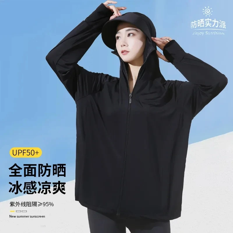 Summer UPF 50+ UV Sun Protection Skin Coats Women Ultra-Light Sportswear Hooded Outwear Quick Dry Fishing Jacket Sunscreen Tops