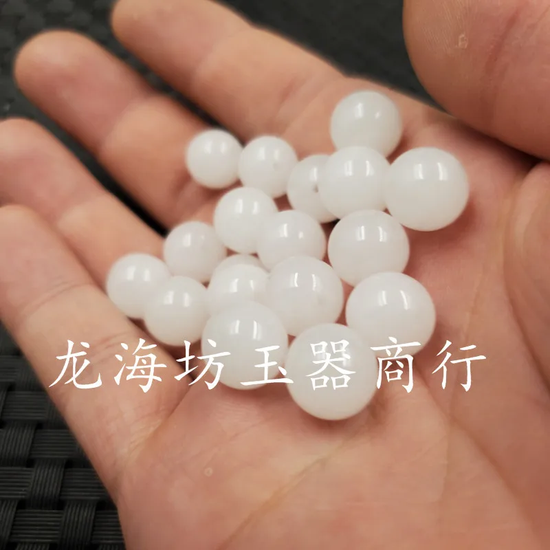 Jade Scattered Beads Xinjiang Hetian White Jade Loose round Beads Scattered Beads Jinsi Jade Scattered Beads White Jade Bracelet