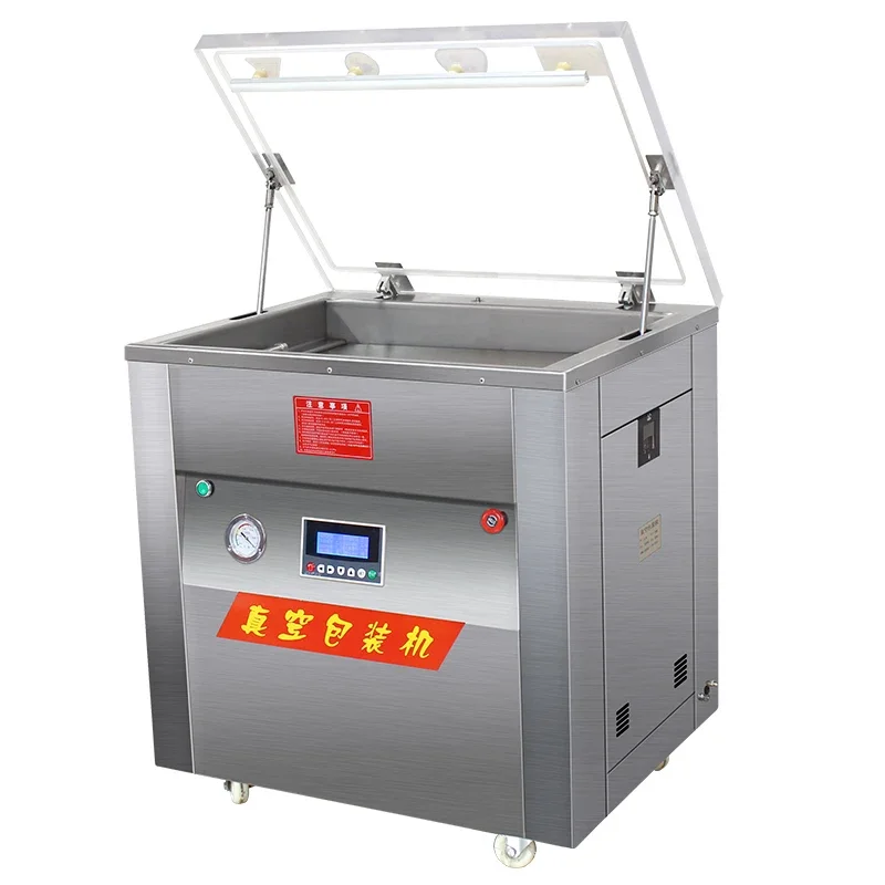 Rice Shaping Vacuum Packing Machine Rice Brick Vacuum Machine Five Grains And Grains Food Vacuum Sealing Machine