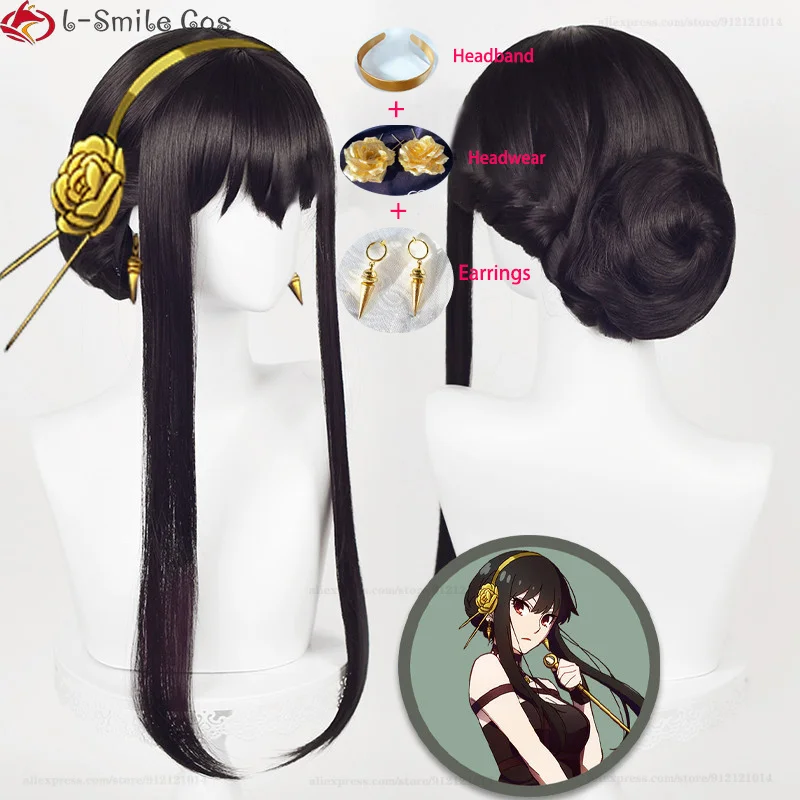 Yor Forger-Peruca Cosplay preta longa para dramatização, cabelo sintético, resistente ao calor, Perucas Anime, boné de Halloween