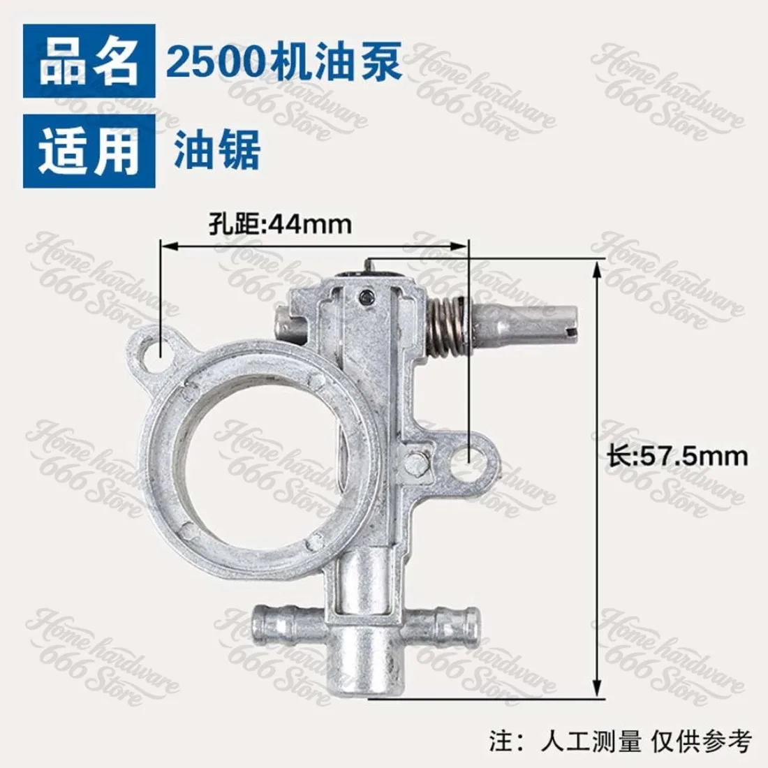 Oil Pump with Worm Drive Gear, Chainsaw Spare Parts, Chainsaw, 25CC, 38CC, 2500/3800