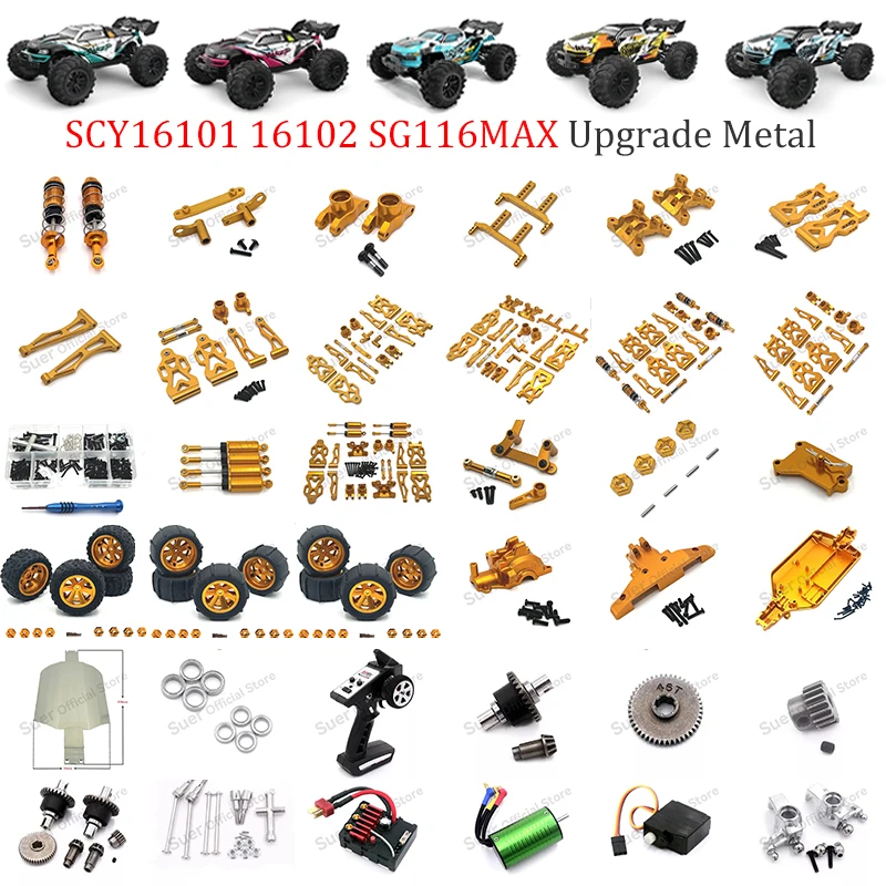 SCY 16101PRO 16102PRO SG116 1:16 RC Car Metal Upgrade Parts Bearings Gears Differential Transmission Shaft Steering Cup Tyre