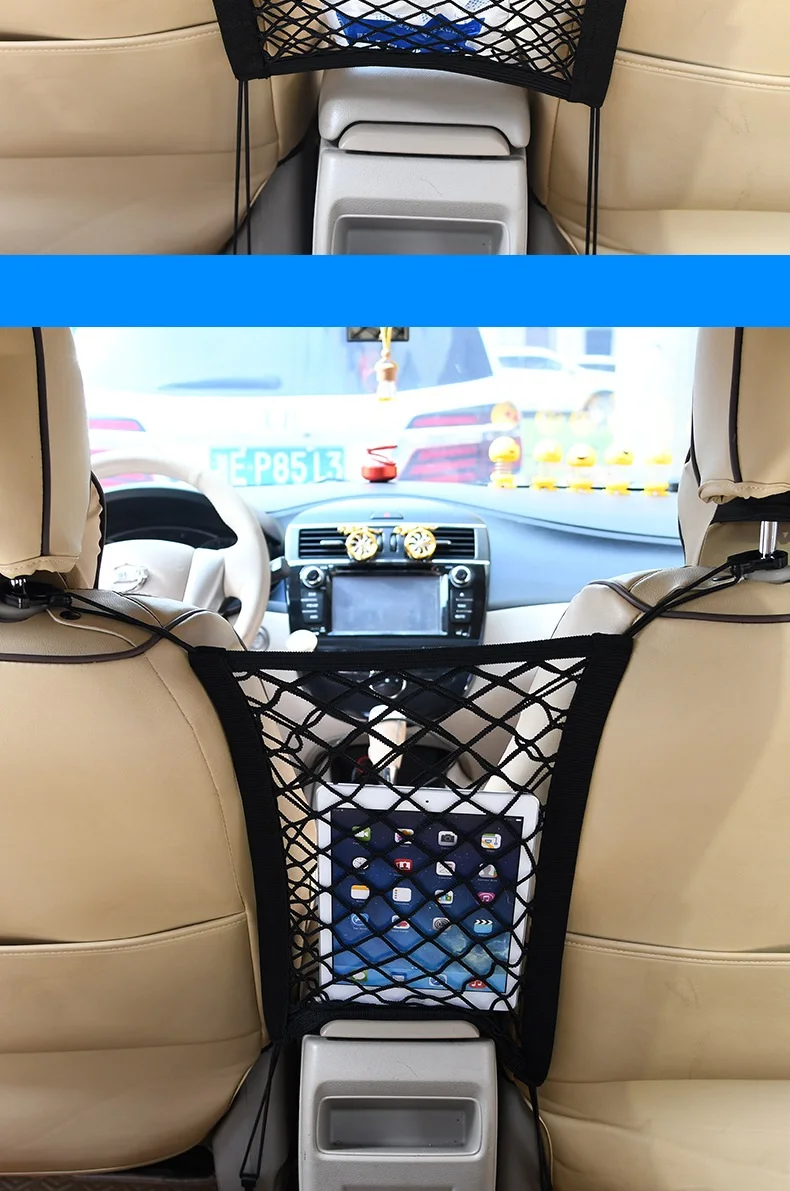 Filet de rangement élastique pour voiture, sac en filet extensible universel, 3 couches, barrière pour animaux de compagnie, évaluation de l'intérieur de l'automobile