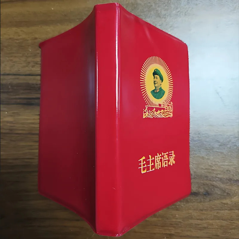 Citaten Van Voorzitter Mao, Werken Van Rode Grote Man, Poëzie En Complete Werken, Lezen Rode Boekomslag Chinese Versie