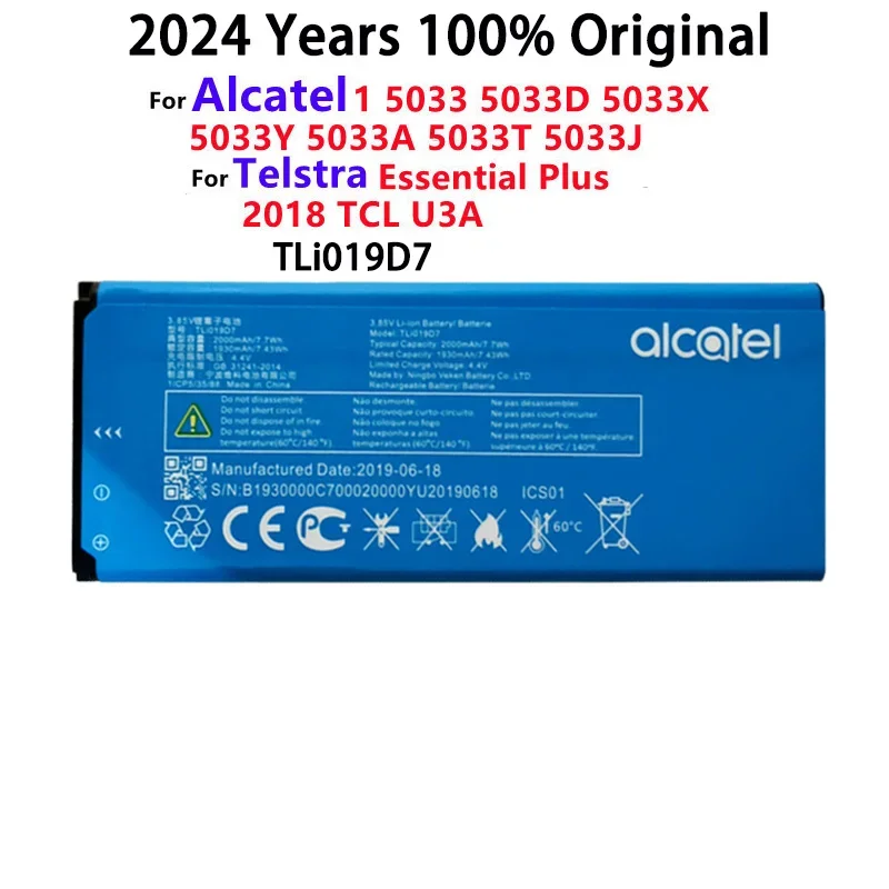 Аккумулятор 3,85 В 2000 мАч TLi019D7 для Alcatel 1 5033 5033D 5033X 5033Y 5033A 5033T 5033J / Telstra Essential Plus 2018 / TCL U3A