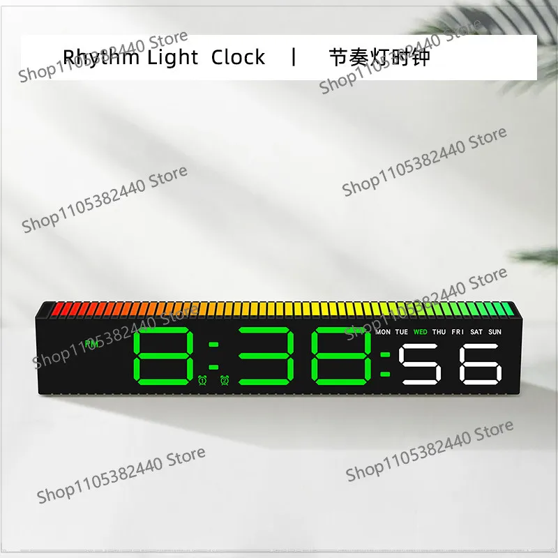 Rhythm Light Clock | New Creative Alarm Clock Computer Desktop Live Skip Seconds Ornament Pickup Beating LED Light