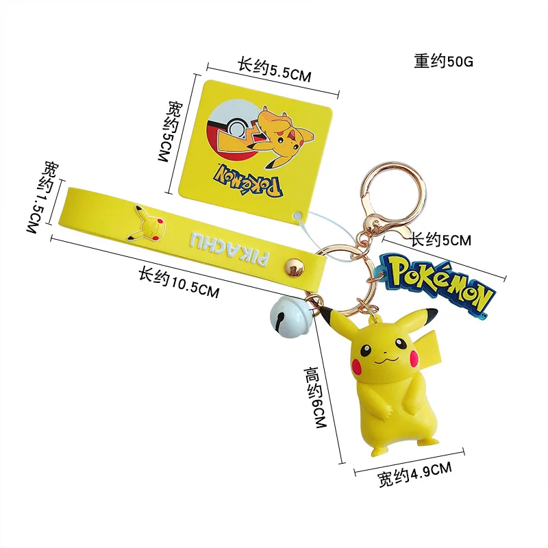 Portachiavi Pokemon Anime carino Pikachu Figura Portachiavi di moda Gioielli Pendent Accessori chiave per auto Giocattolo bambola Regalo di Natale per gli amici