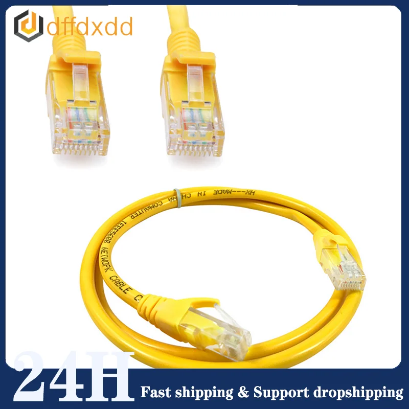 Ethernet Network Cable For PC Router Extension Cord Durable Flexible Anti-interference CAT5 RJ45 Internet Cable