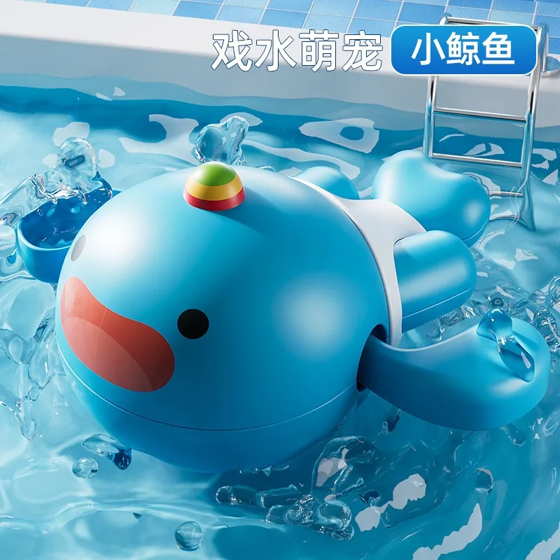 Baby Bath Toys Cute Duck Whale Baby Water Toys Swimming Pool  Parent-child Interaction Wind-up Toys Children's Water Game Gifts