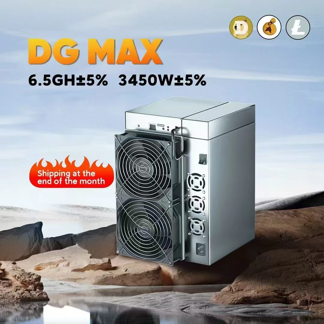 Goldshell DG MAX Miner 6.5Gh±5% 3400W Doge LTC Coin Miner Scrypt Algorithm Mining Machine Shipping on Late November