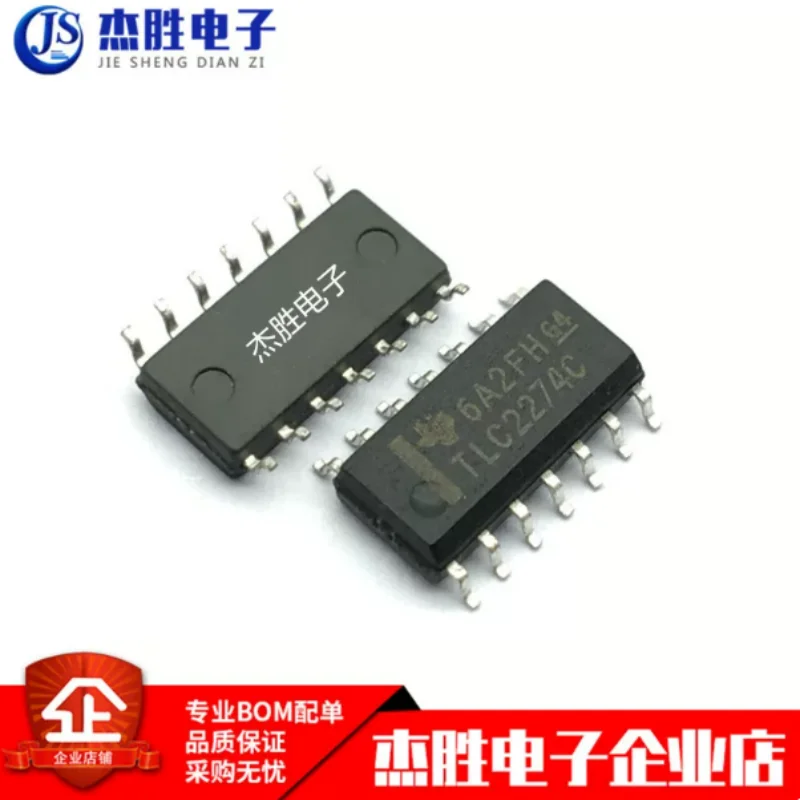 Brand new imported TLC2274CDR TLC2274 SMT SOP14 four channel operational amplifier chip