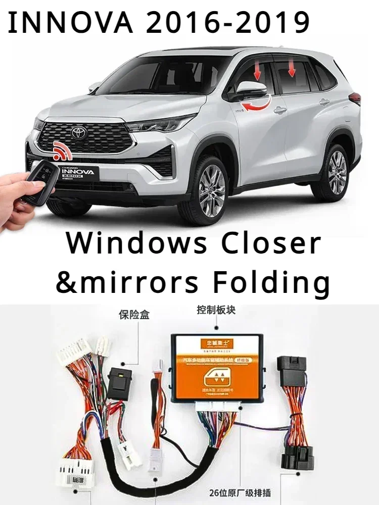 Car Windows Closer&mirror Folding Module for Toyota Fortuner Innova Hilux Closing/ Opening Windows  Side Mirrors Automatically