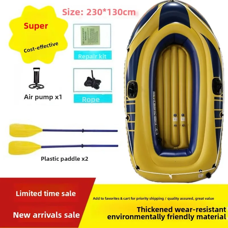 Inflatable Dinghy Thickened Hull Wear Resistant Air Cushioned Outdoor Dual Use Fishing Boat Drifting Inflatable Boat Canoe