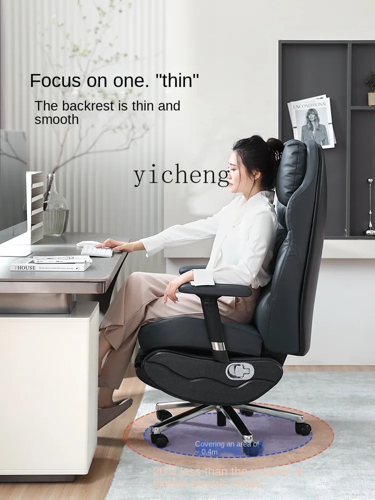 YY Executive Chair Comfortable Long-Sitting Business Swivel Chair Executive Chair Office Seating