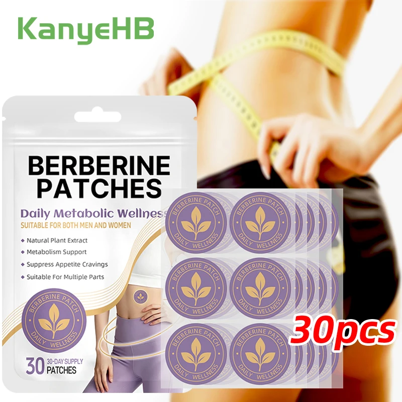 30Pcs=1Bag Fat Burning Patch Waist Fast Burning Weight Lose Weight Products Natural Herbs Navel Sticker Body Shaping Patch W065