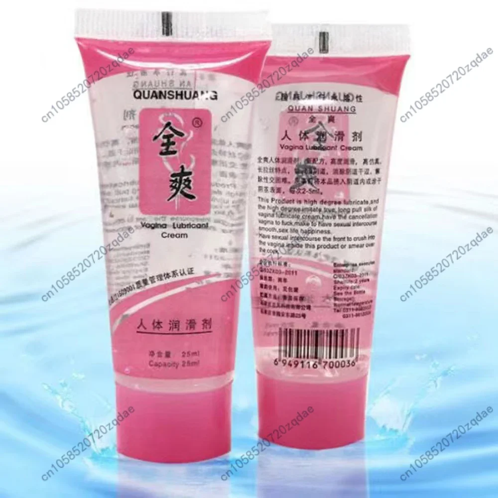 1/2/3pcs Water Based Lube for Session Sex Lubricant Lubricants Lubricante Exciter for Women Anal Lubrication Intimate Lubricant