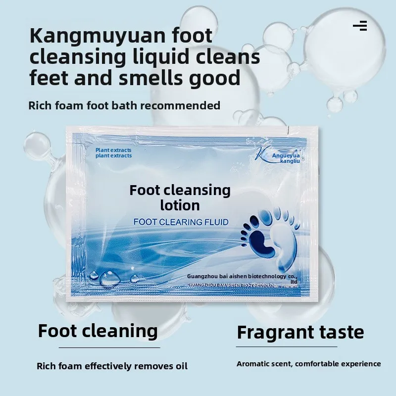 

Disposable Foot Wash 10-Pack - Glycerin Coconut Blend
