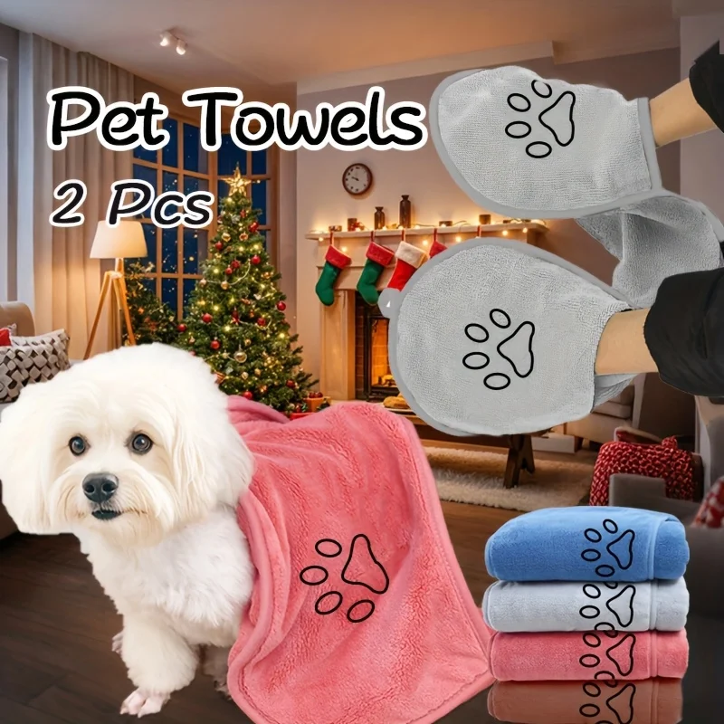 

2pcs Ultra-Absorbent Pet Towels for Dogs & Cats - Soft Gentle on Skin Quick-Dry Bath Towels for Easy Grooming