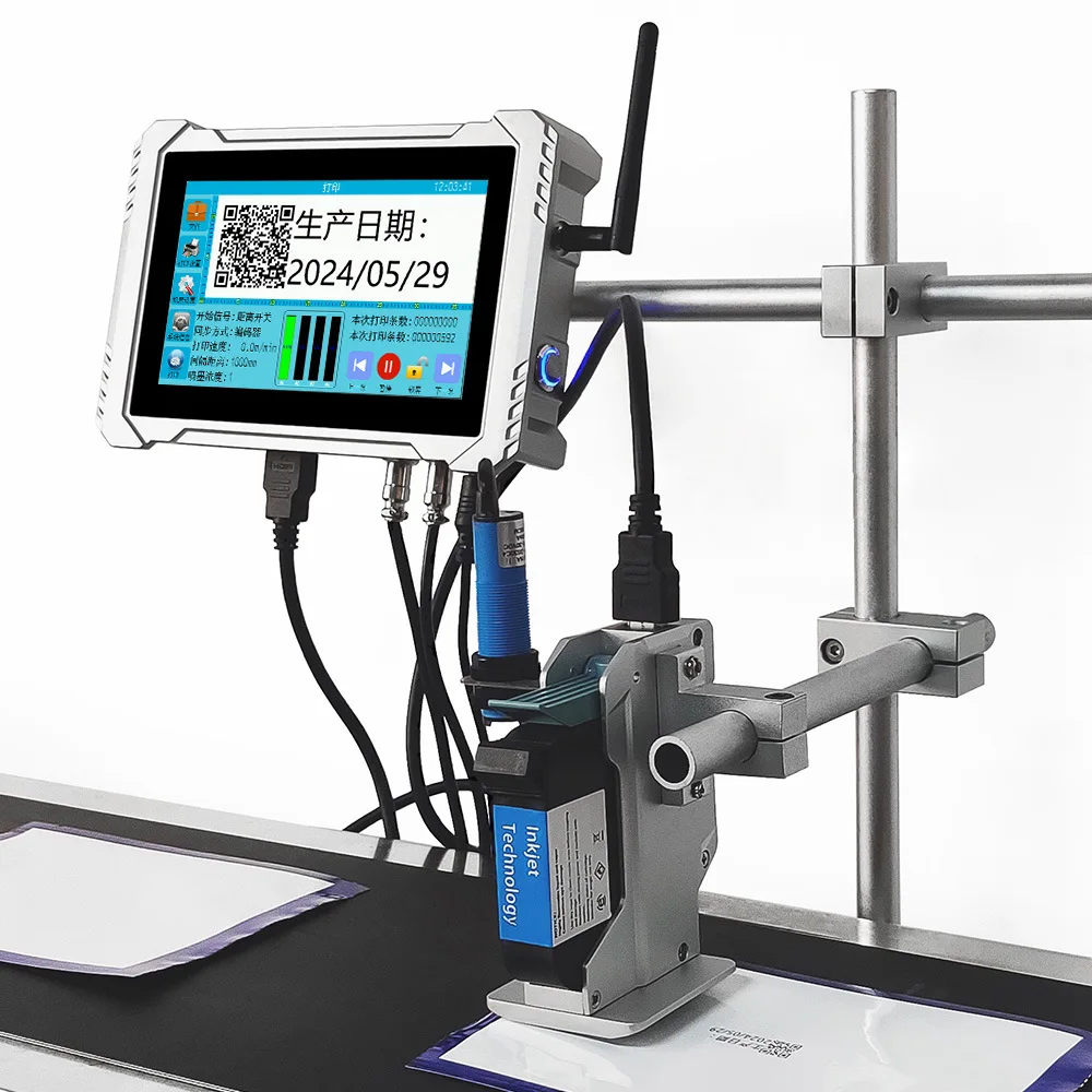 12.7Mm variable expiration date QR code serial number automatic online coding machine batch printing inkjet printer