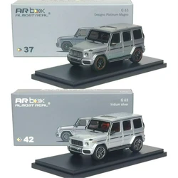 ** 선주문 ** AR 박스 1:64 ** 선주문 **