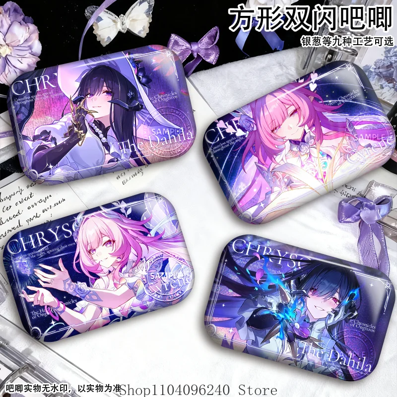 

Honkai: Star Rail Constance Cyrene Косплей Аниме Двойная вспышка Квадратный значок Брошь Эмблема Подарок Хэллоуин Талисман Студенческие фанаты