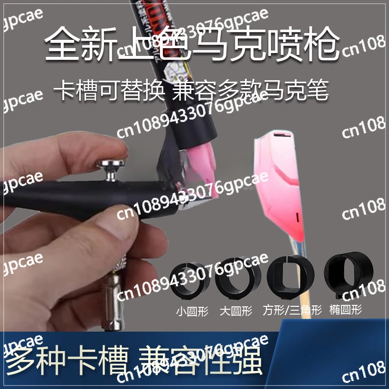 Art Painting Portable Electric Charging Marker Airbrush Air Pump Set Marker Airbrush Up To Model Coloring