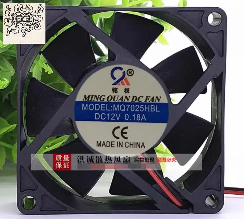 

Ltsf For MING QUAN MQ7025HBL DC 12V 0.18A 70x70x25mm 2-Wire Server Cooling Fan7cm