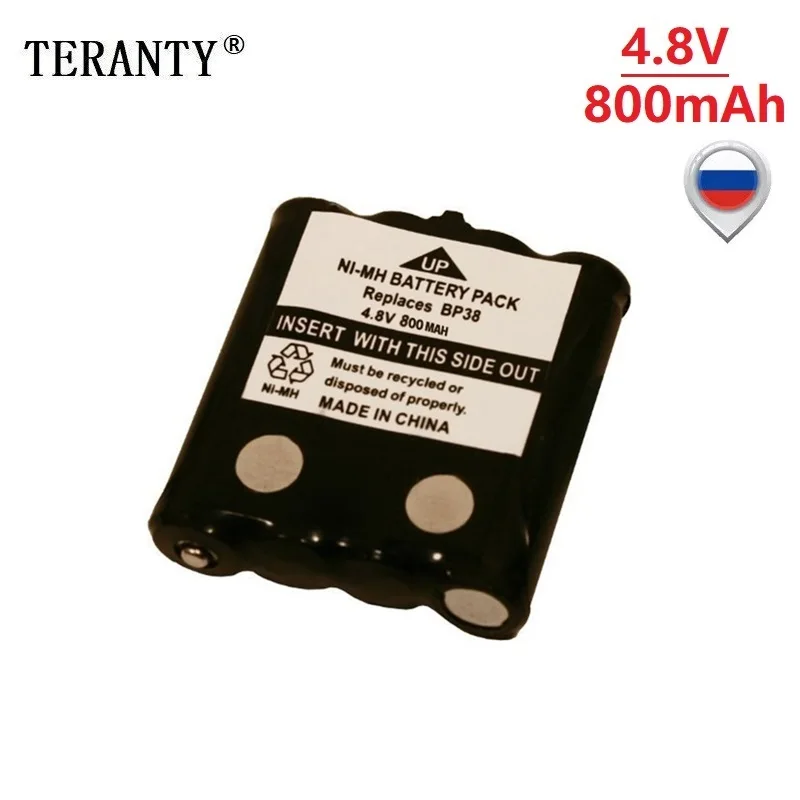 4.8V 800MAH NI-MH rechargeable Battery Pack For Uniden BP-38 BP-40 BT-1013 BT-537 GMR FRS 2Way Radio battery Pack