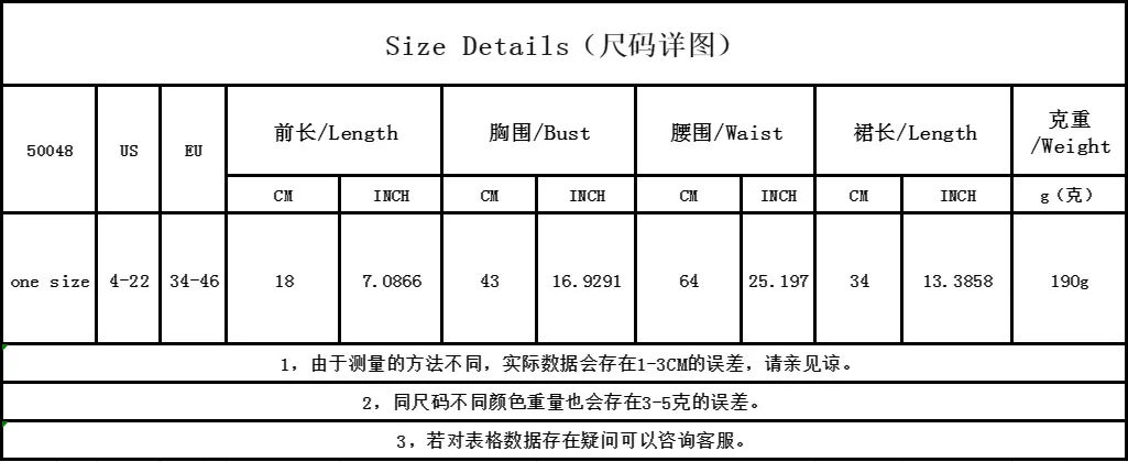 Copricostume da Spiaggia Sexy in Maglia Floreale, Bikini Trasparente a Vita Alta, Leggero per Vacanze Estive