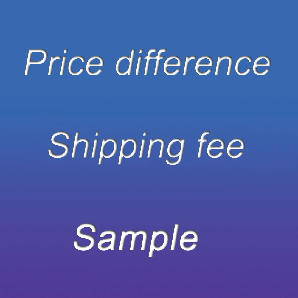 Postage difference, special customization fee