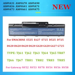 패커드 벨 EasyNote TJ61 TJ62 TJ63 TJ64 TJ65 TJ66 TJ67 TR81 TR82 TR83 TR85 TR87 용 노트북 배터리