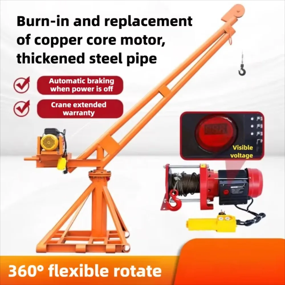 Household Small Electric Lifting Hoist 220V 1Ton Capacity Crane With Bracket For Building Construction Site Work