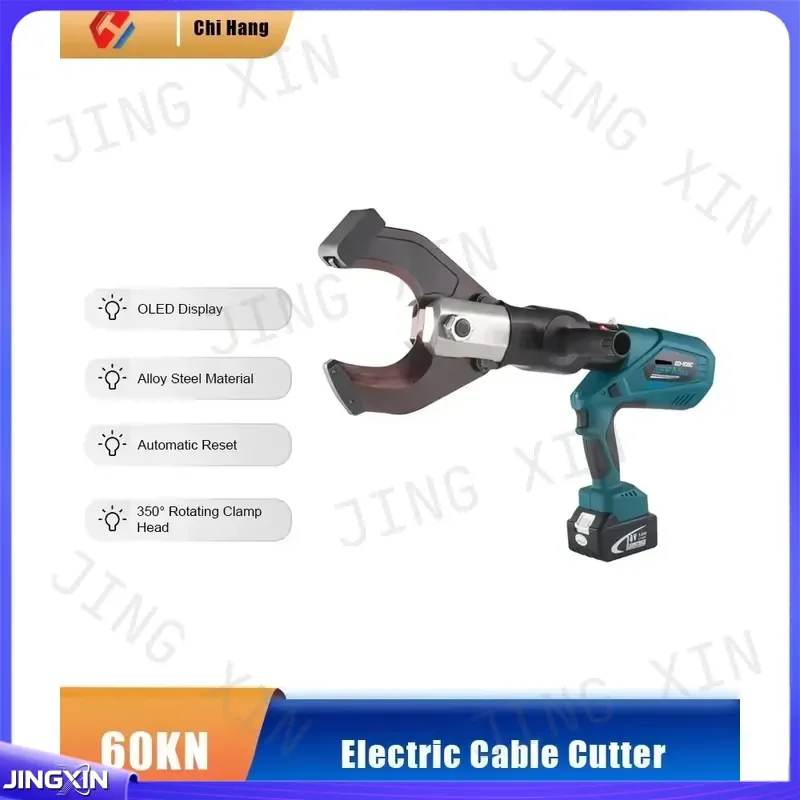Custom for ED-65C 85C 105C 120C Rechargeable Hydraulic Cable Cutter Electric Wire Crimping Tool With 2 Batteries And Charger