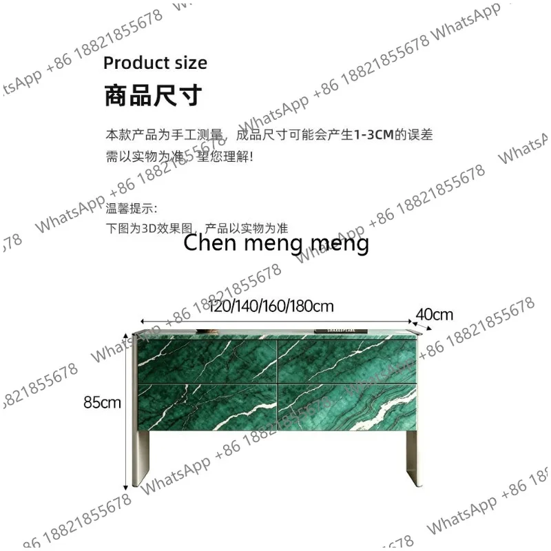 marble pattern dining side cabinet, living room entrance entrance door decorative cabinet, simple modern side cabinet
