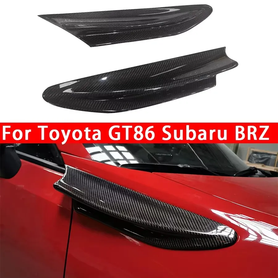 For Toyota GT86 Sub…