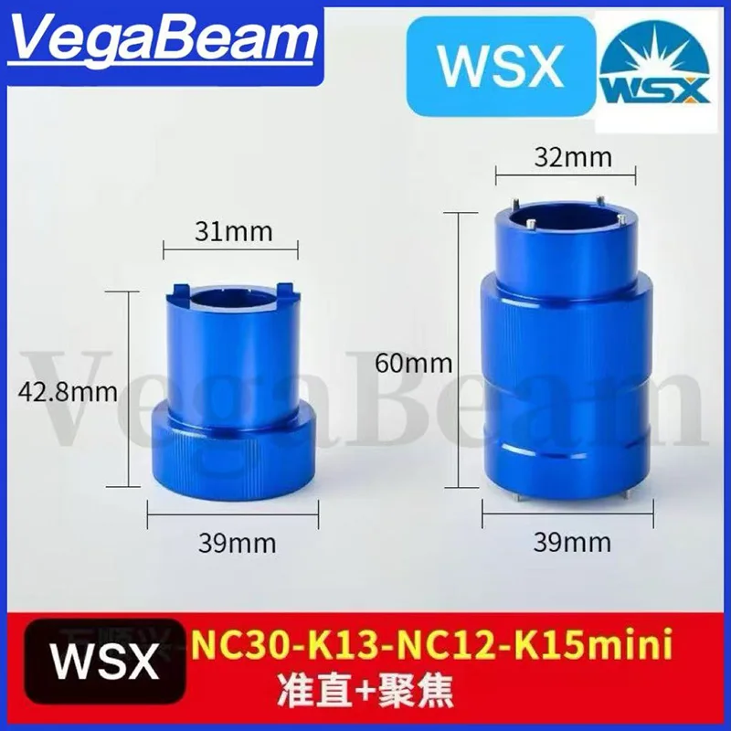 Raytools BM111/BM110/109 Lens Insertion Tool Focus Lens D28 D30 NC6 NC30 K13 Insertion Tool for Raytools WSX  Optical Focus Lens