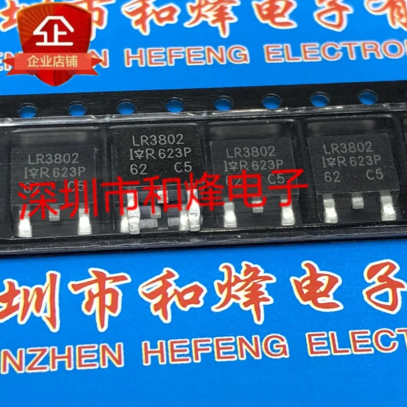 5PCS-10PCS LR3802 IRLR3802 TO-252 12V 84A NEW AND ORIGINAL ON STOCK