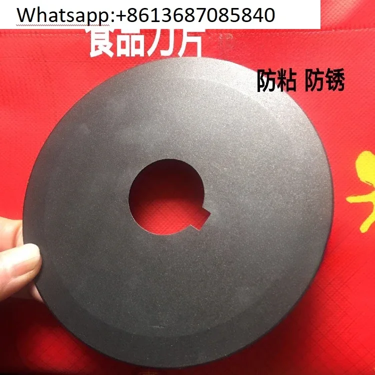 

Circular cutting blade for cutting food acid and alkali resistant corrosion-resistant adhesive resistant rust proof blade