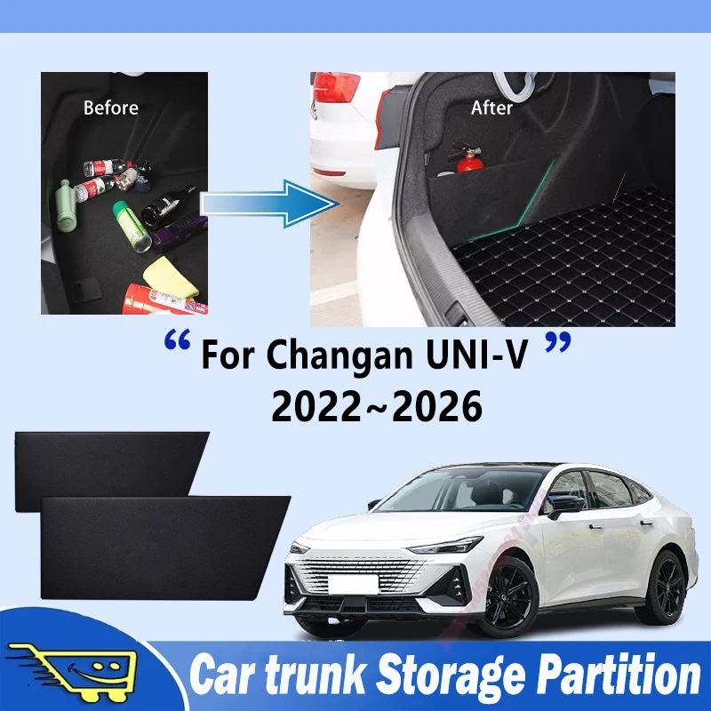 For Changan UNI-V 2022~2026 2025 24 Trunk Storage Partition Multifunction Storage Auto Interior Parts Organizer