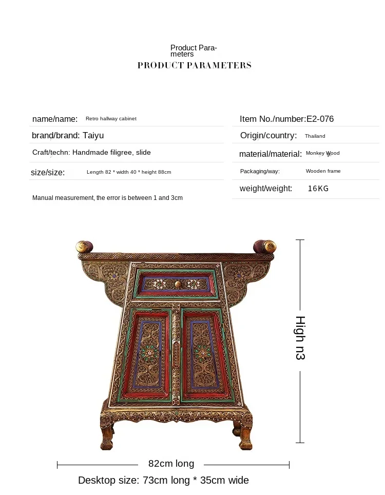 Thailand househol Entrance Cabinet Thai Decorative Cabinet Carved Living Room Entrance Table Southeast Asian Style Furniture