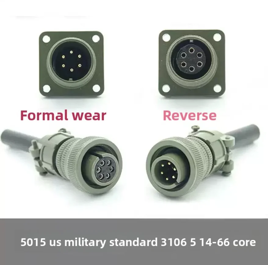 MS5015 6-pin American standard aviation plug MS3106A-14S-6S/P MS3102A straight head connector