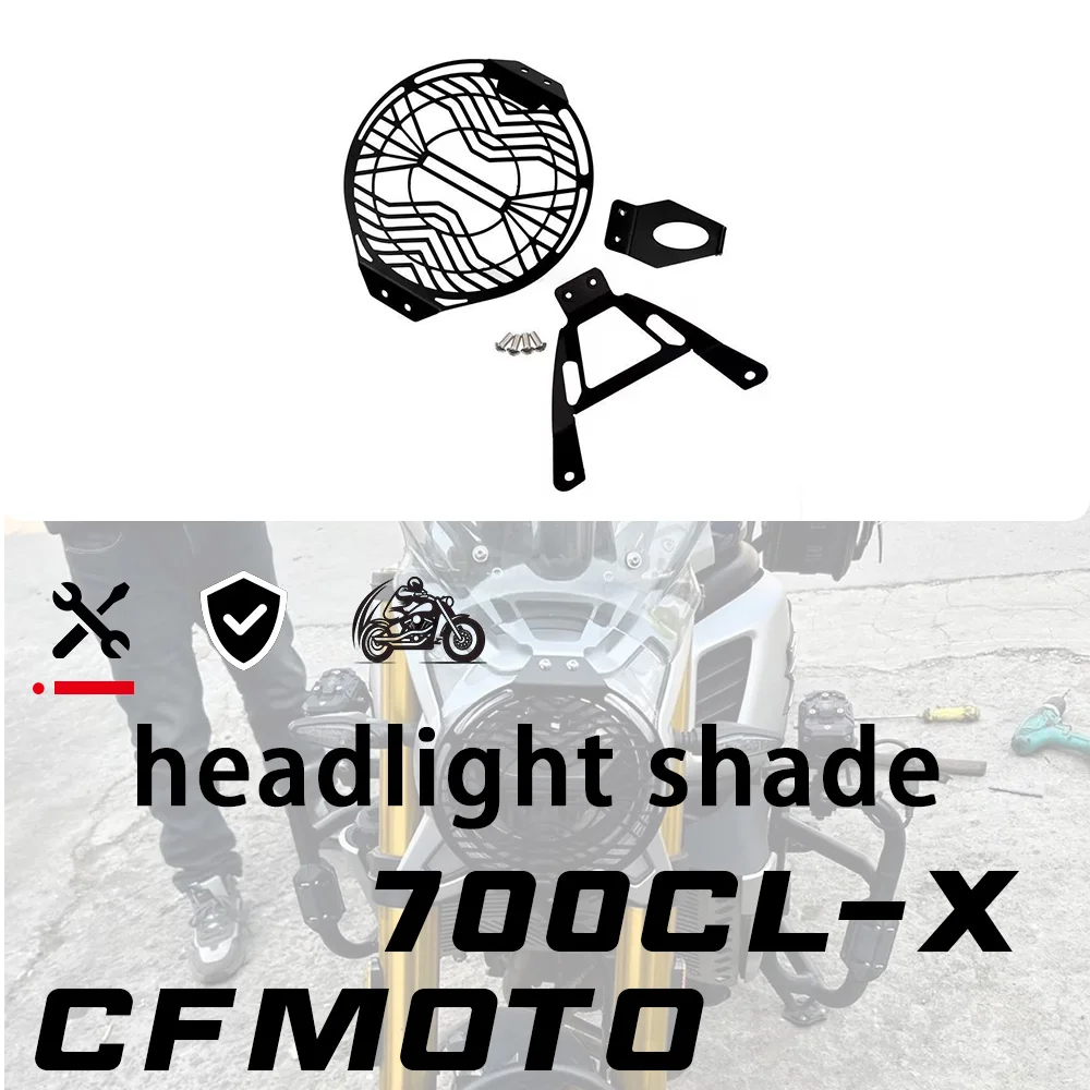 

Модифицированная сетка для фар для CFMOTO CL-X700, защитная крышка для фар CF 700CL-X CL-X700