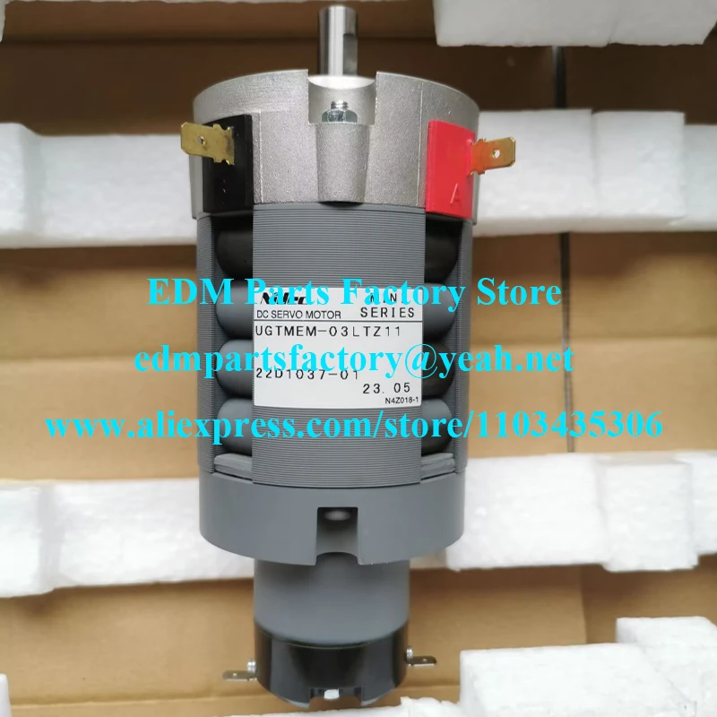 

UGTMEM-03LTZ11 Nide c DC Servo Motor with Carbon Brushes Set, Wire Drive Motor UGTMEM 03LTZ11