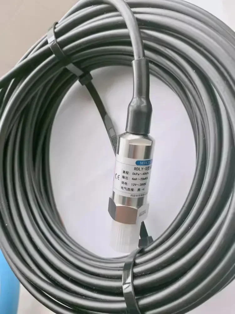 RDLY-S-2 Marine Cargo Tank Immersion Explosion proof and Waterproof Pressure Transmitters for Ship Specific High Performance